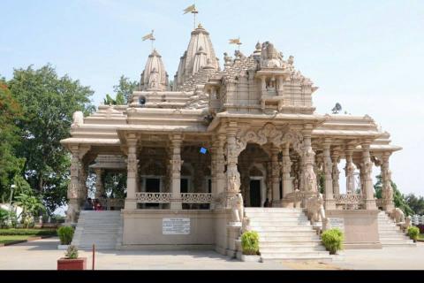 Travel Image 2